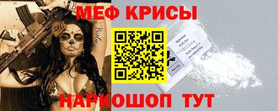 первитин Апрелевка