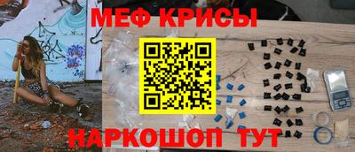 ALPHA PVP Апшеронск
