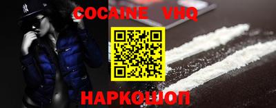 первитин Апрелевка