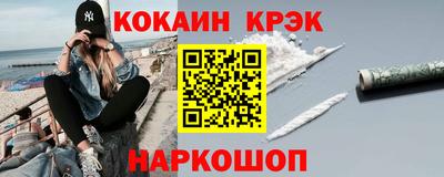 первитин Апрелевка