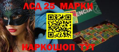 ALPHA PVP Апшеронск