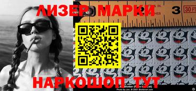 ALPHA PVP Апшеронск