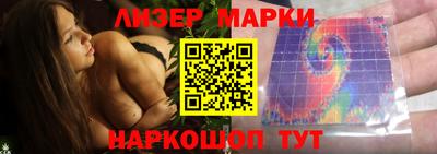 первитин Апрелевка