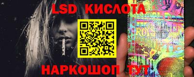 ALPHA PVP Апшеронск