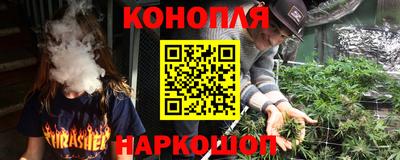 первитин Апрелевка