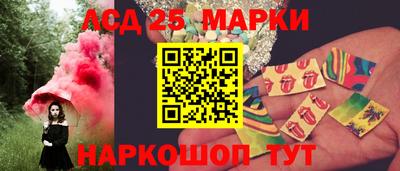 ALPHA PVP Апшеронск
