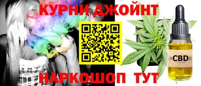 ALPHA PVP Апшеронск