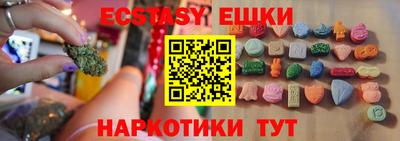 ALPHA PVP Апшеронск