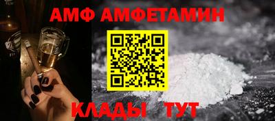 гашиш Дубна