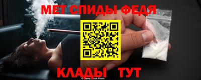 марихуана Аргун
