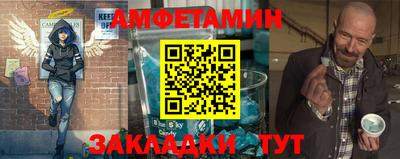 ALPHA PVP Апшеронск