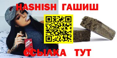 первитин Апрелевка