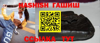 ALPHA PVP Апшеронск