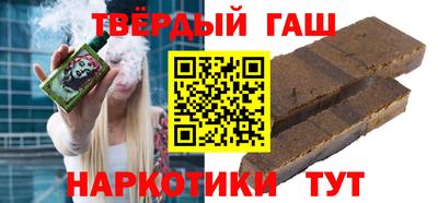 марихуана Аргун
