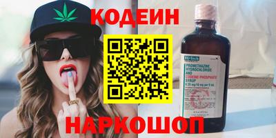 первитин Апрелевка