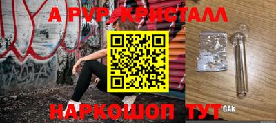 марихуана Аргун